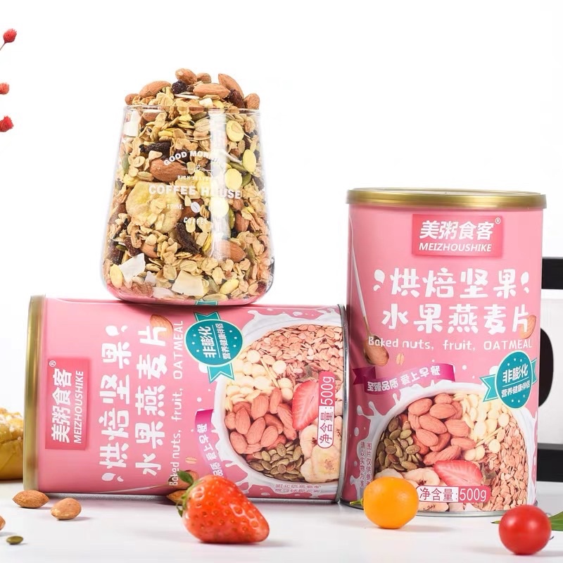 พร้อมส่ง-ข้าวโอ๊ต-รสธัญพืชและผลไม้-baked-nuts-fruit-oatmeal-ขนาด500กรัม