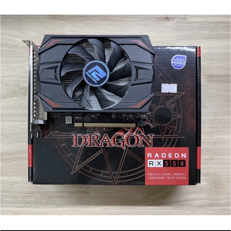 การ์ดจอ AMD RX550 4GB มีประกันและไม่มีประกันหลายรุ่น | Shopee Thailand