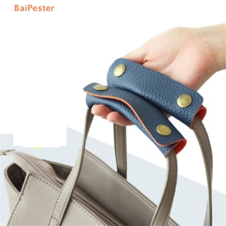 [BaiPester] Suitcase Grip Protective Bag Handle Shoulder Strap Pad Cover Bag Accessories