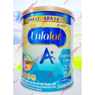 Enfalac Catch Up Care นมผงสูตรคลอดก่อนกำหนดน้ำหนักตัวต่ำกว่าปกติ นมล้อตใหม่ EXP 05/01/2025