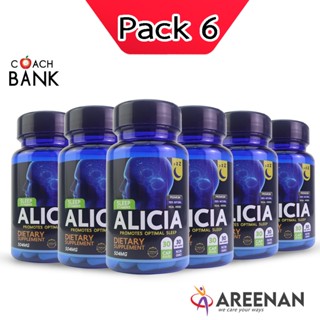 &lt;&lt;สินค้าคุณภาพขายดี&gt;&gt; Alicia ช่วยนอนหลับ อลิเซีย