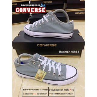 🚛👌พร้อมส่ง!รองเท้าผ้าใบConvers All Star สีเทา Size 36-45 รองเท้าทำงาน รองเท้าลำลอง มีเก็บเงินปลายทาง