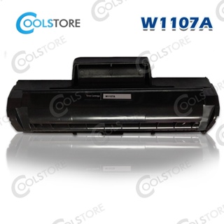 ภาพขนาดย่อของภาพหน้าปกสินค้าCOOLS ตลับหมึกเทียบเท่า HP107A/HP 107A/W1107A/W 1107A for HP LaserJet 107A/107W/MFP 135a,135w,135fnw,137fnw จากร้าน cool_store_fg บน Shopee