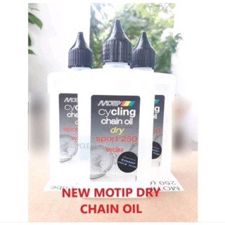 MOTIP CYCLING CHAIN OIL DRY SPORT 250 น้ำมันหยอดโซ่จักรยานล็อตใหม่ฝาดำ