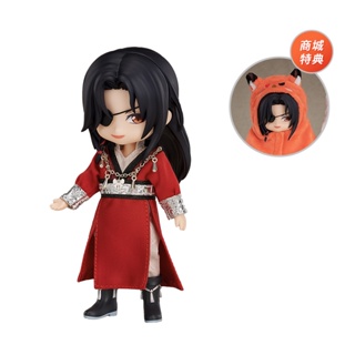 [พรีออเดอร์] Nendoroid doll สวรรค์ประทานพร Gift Wechat หมวกผ้า