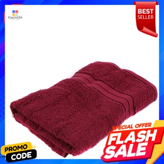 เบสิโค ผ้าขนหนูคอตตอน 100% ขนาด 27x54 นิ้ว สีเลือดหมูBesico Towel 100% Cotton Size 27x54 Inches Dark Pigment