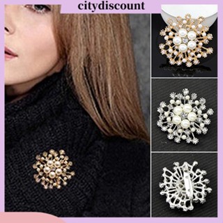 &lt;citydiscount&gt;  เข็มกลัดประดับมุกสำหรับตกแต่งผ้าพันคอ เครื่องประดับ