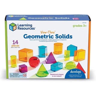 Afterkids  Learning Resources View-Thru Geometric Solids ของเล่นรูปทรงเรขาคณิต 3 มิติ