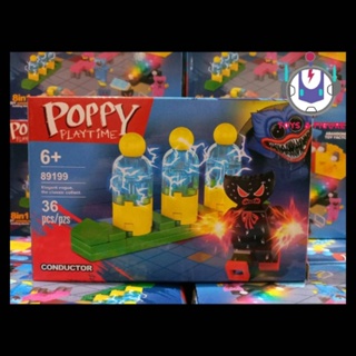 🇹🇭ส่งจากไทย  เลโก้Lego Poppy Playtime