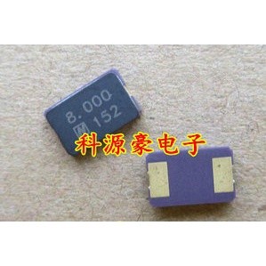 10pcs for BMW CAS ECU board 8M ceramic crystal oscillator