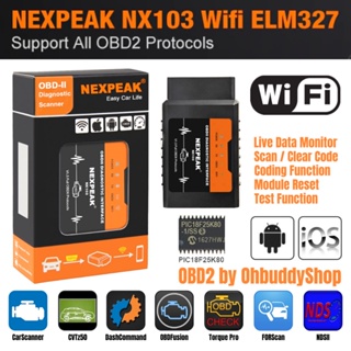 สินค้า [ราคาโปร ส่งจากไทย] NEXPEAK NX103 WiFi OBD2 Adapter ELM327 v1.5 Diagnostic scan tool