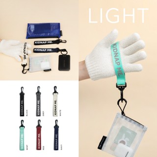 สินค้า KIDNAP ME. | Keychain Light พวงกุญแจ Screen ตัวอักษร