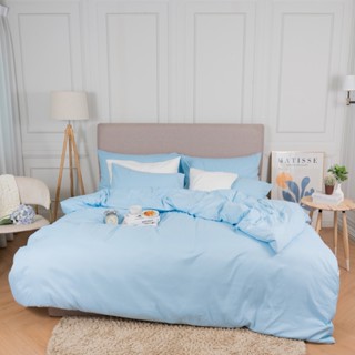 Darling Mattress ชุดผ้าปูและผ้านวมรุ่นนาโนเทค สีเบบี้บลู  (NANOTECH Bedsheet and Duvet Set (Baby Blue)