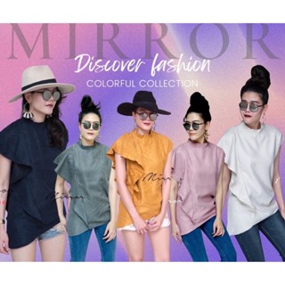 Code : Mirr00 เสื้อระบาย  เสื้อสาวออฟฟิศ เสื้อทรงเก๋ งานป้าย mirrorsister