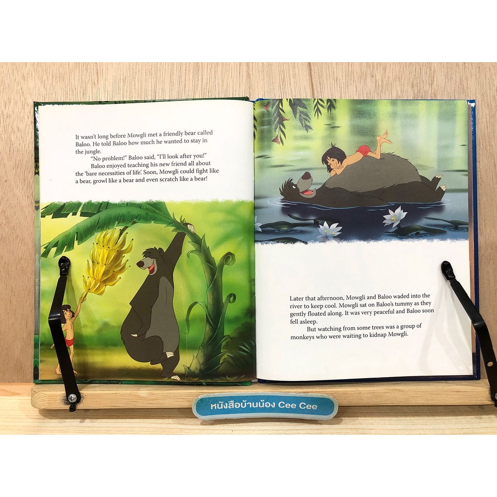 หนังสือนิทานภาษาอังกฤษ-ปกแข็ง-disney-the-jungle-book-magical-story