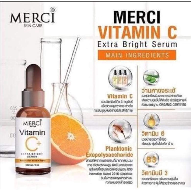 merci-vitamin-c-extra-bright-serum-10ml-เซรั่ม-วิตซี-เมอซี่-เมอซี-เมอร์ซี่-เมอซี่วิตซี-เมอร์ซี่-วิตามินซี-เซรั่ม-6ขวด