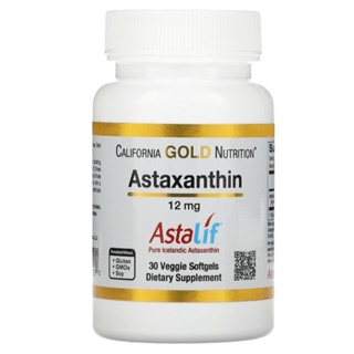 ภาพขนาดย่อของภาพหน้าปกสินค้า(พร้อมส่ง) California Gold Nutrition Astaxanthin Astalif Pure Icelandic 12 mg ขนาด 30 และ 120 Veggie Softgels จากร้าน vitaminusashops บน Shopee
