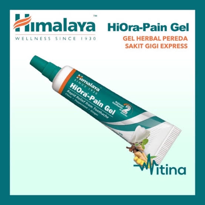 himalaya-hiora-pain-gel-เจลสมุนไพรลดอาการปวดฟัน