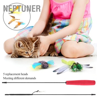 Neptuner ไม้กายสิทธิ์ ยืดหยุ่น งอได้ ความแข็งแรงสูง ของเล่นสําหรับแมว