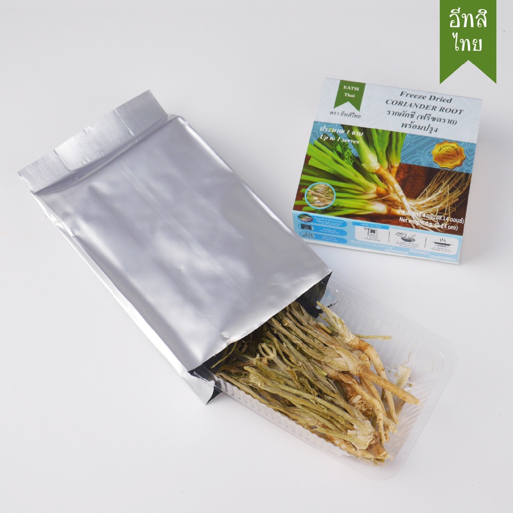 อีทสิไทย-รากผักชีฟรีซดราย-4-g-eatsi-thai-freeze-dried-coriander-root-มี-อย