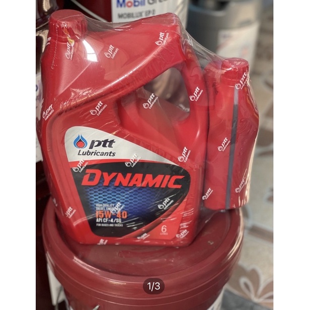 Ptt dynamic plus 15W-40 | Shopee Thailand