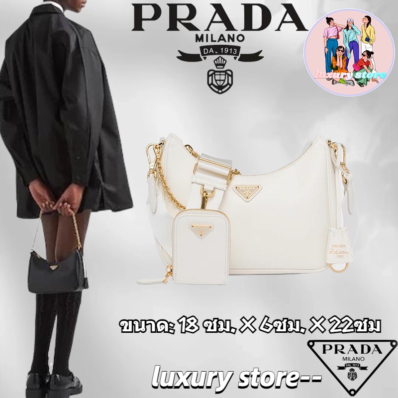 prada-ปราด้า-prada-re-edition-2005-saffiano-3-in-1-กระเป๋าถือ-กระเป๋าสะพาย-สไตล์ล่าส