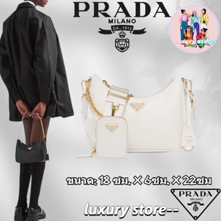 💖👜PRADA  ปราด้า  Prada Re-Edition 2005 Saffiano 3-in-1 กระเป๋าถือ/กระเป๋าสะพาย/สไตล์ล่าส
