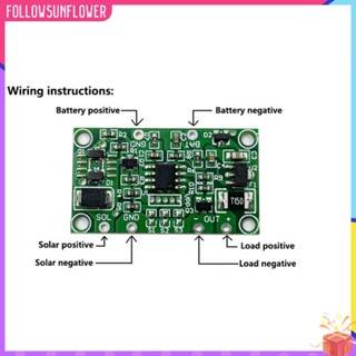 ♧ติดตามดอกทานตะวัน♫  สายไฟพลังงานแสงอาทิตย์ 8 โหมด PCB