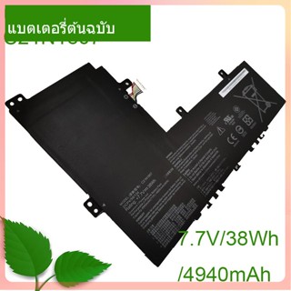 Genuine Laptop Battery C21N1807 7.7V 38Wh/4940mAh For Chromebook C223NA C223NA-GJ0025 C223NA-GJ0049 C223NA-DH02