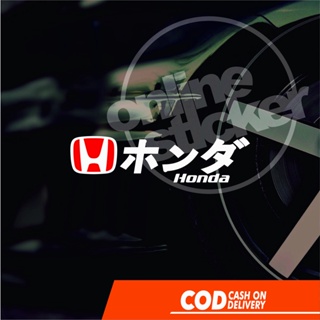 สติกเกอร์ สําหรับ Honda Kanji | ตัดบน