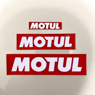 สติ๊กเกอร์ Motul | Sticker Motul