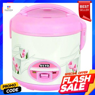 ออตโต้ หม้อหุงข้าว CR-100T ขนาด 1 ล.Otto Rice Cooker CR-100T Size 1 L.