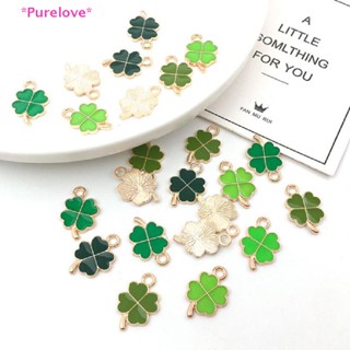 Purelove&gt; จี้สร้อยคอ รูปใบโคลเวอร์สี่แฉก สําหรับทําของขวัญ DIY 48 ชิ้น ต่อชุด