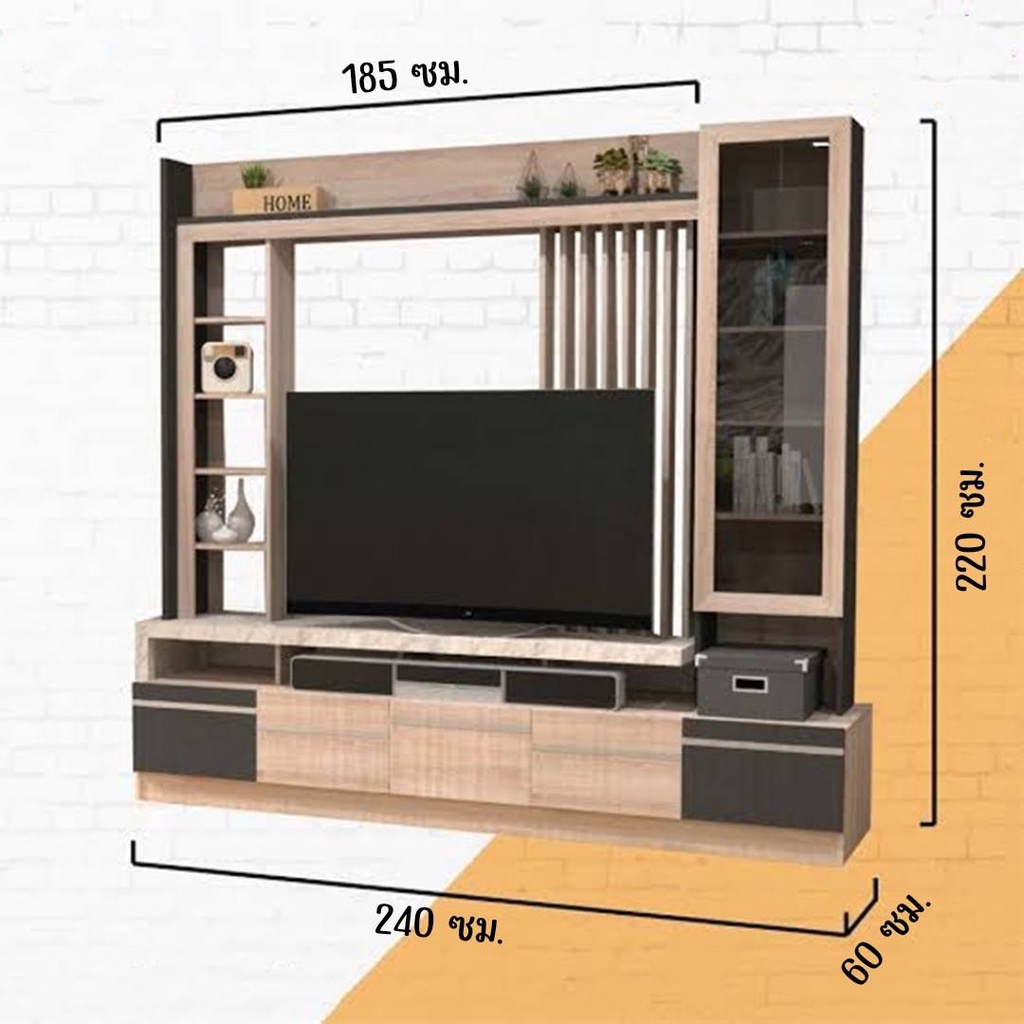 โฮมเธียเตอร์-ht-2401