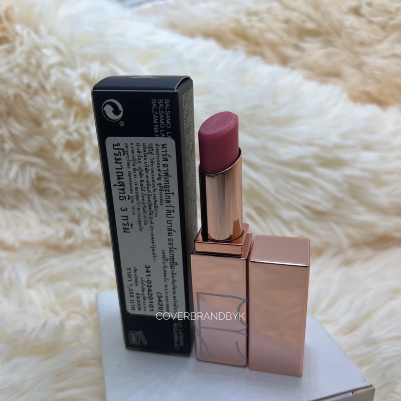 nars-ลิปบาล์ม-nars-afterglow-lip-balm-สี-orgasm-ขนาด-3-g