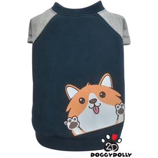 Pet cloths -Doggydolly  เสื้อผ้าแฟชั่น   สัตว์เลี้ยง  หมาแมว กันหนาว คอกลม มีแขน ผ้าสำลี ขนาดไซส์ 1-9 โล   W503