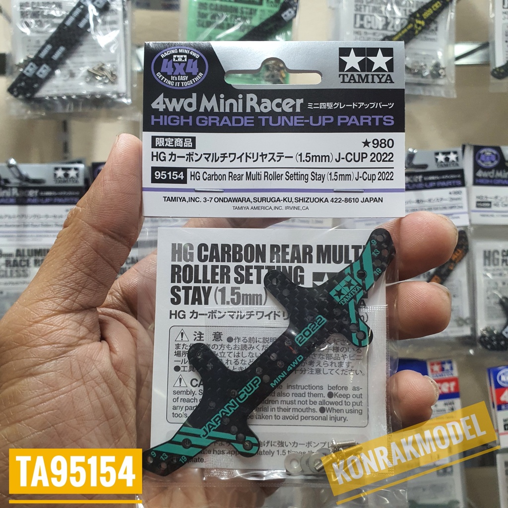 15430 Tamiya Mini 4WD FRP Rear Multi Roller Setting Stay | Thailand