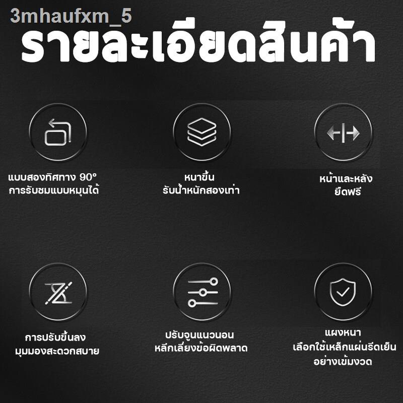 กำแพงไม่ล้มฉันก็ไม่ล้ม-zhongxing-ที่แขวนทีวี-ทีวีติดผนัง-14-42นิ้ว-มีคู่มือการติดตั้ง-ไม่เอียง-แข็งแรงมากขึ้น-ขาแขวนทีวี