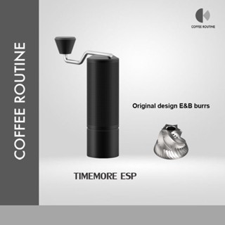 TIMEMORE ESP เครื่องบดกาแฟมือหมุน รับประกัน 1 ปี