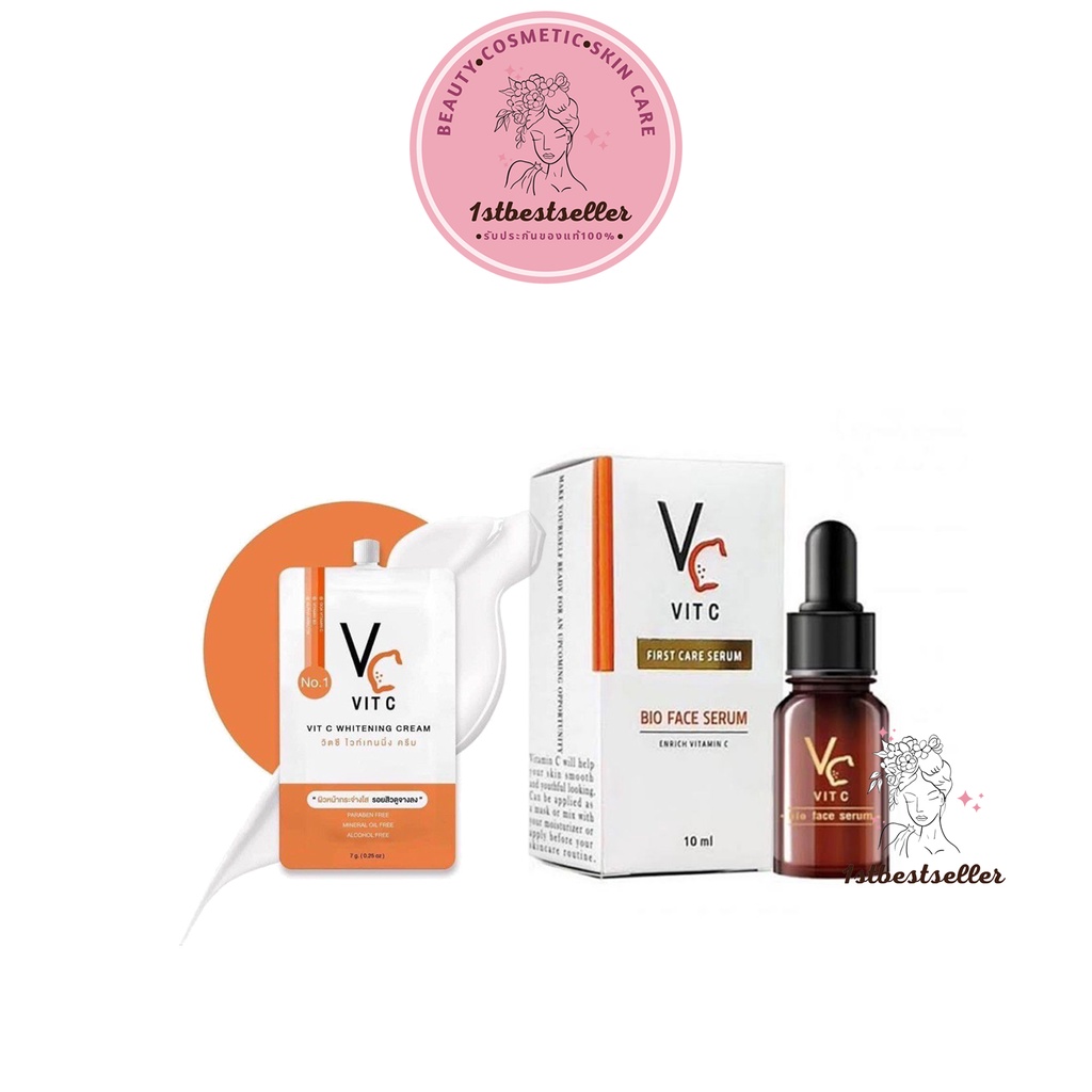 รูปภาพสินค้าแรกของน้องฉัตร VC Vit C Whitening Cream / VIT C BIO FACE SERUM