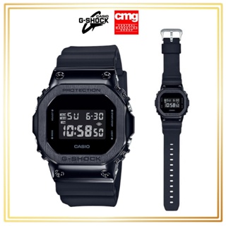 นาฬิกาข้อมือผู้ชาย G-SHOCK รุ่น GM5600B-1DR รับประกันแท้จากศูนย์ CMG