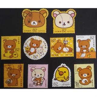 J229 แสตมป์ญี่ปุ่นใช้แล้ว ชุด Greetings Stamps - Rilakkuma ปี 2017 ใช้แล้ว สภาพดี ครบชุด 10 ดวง