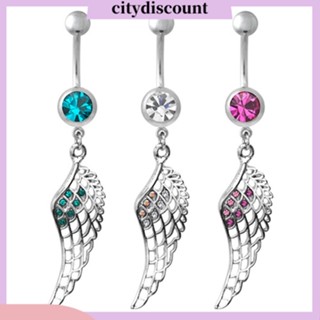 &lt;citydiscount&gt; จิวแหวนเจาะร่างกายสะดือรูปปีกห้อยจิวสะดือ