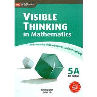 🚩แบบฝึกหัดเสริมเลข ป.5 เทอม1 📚 Visible Thinking In Maths 5A ➡️ Grade/Primary 5 #Adopted by schools