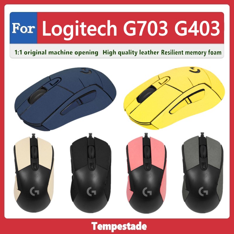 ช้อป logitech g403 ง่าย ๆ บน Shopee | ก.ค. 2026