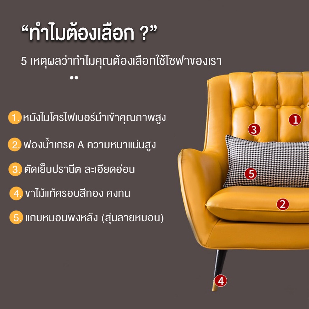furiture-rich-4289-เก้าอี้โซฟา-รุ่น-lux-1-อาร์มแชร์-พร้อมสตูลวางเท้า-โซฟา-ดีไซน์หรูคุณภาพเยี่ยม
