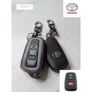พร้อมส่ง ซองหนังแท้ ใส่กุญแจรีโมทรถยนต์ รุ่นหนังนิ่ม โลโก้เหล็ก Toyota C-HR,Cross 2018-22 Smart Key  3 ปุ่ม