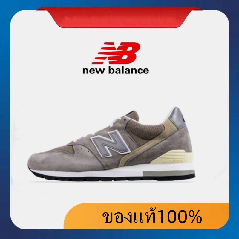 new-balance-996-tuples-ash-sports-shoes-100-authentic