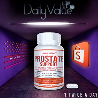 ภาพหน้าปกสินค้าต่อมลูกหมาก / Prostate Support w/ Herbs & Minerals 60 / 120 Capsules by SIMPLY POTENT ที่เกี่ยวข้อง