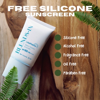 Blends-in Sunscreen SPF 50+ PA++++ ครีมกันแดด ไม่มีซิลิโคน ไม่มีแอลกอฮอล์  เหมาะสำหรับคนเป็นสิว ผิวแพ้ง่าย ทุกสภาพผิว